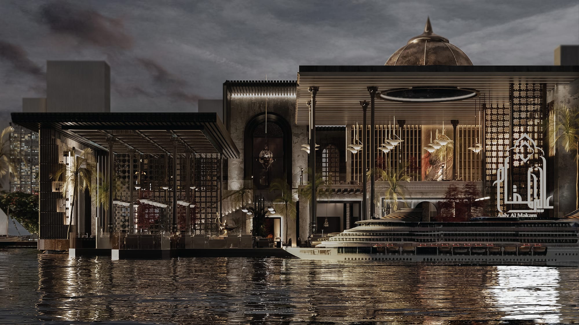 Aaly Elmaqam — view 20