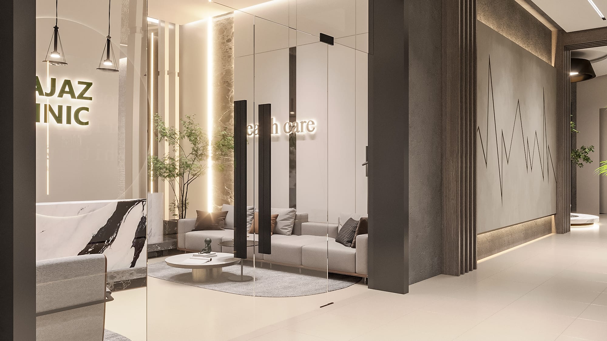 Majaz Clinic — view 7