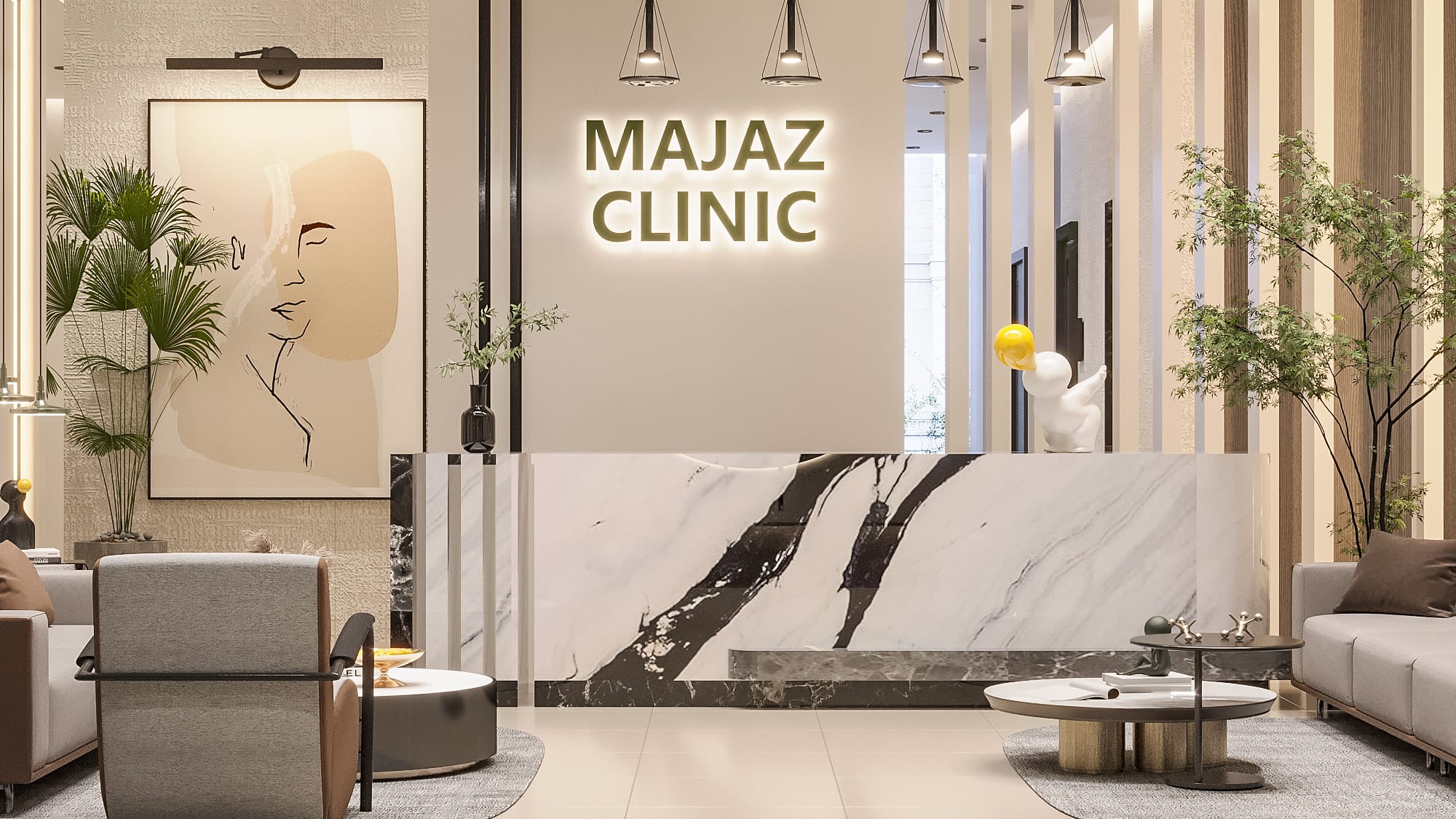 Majaz Clinic — view 8