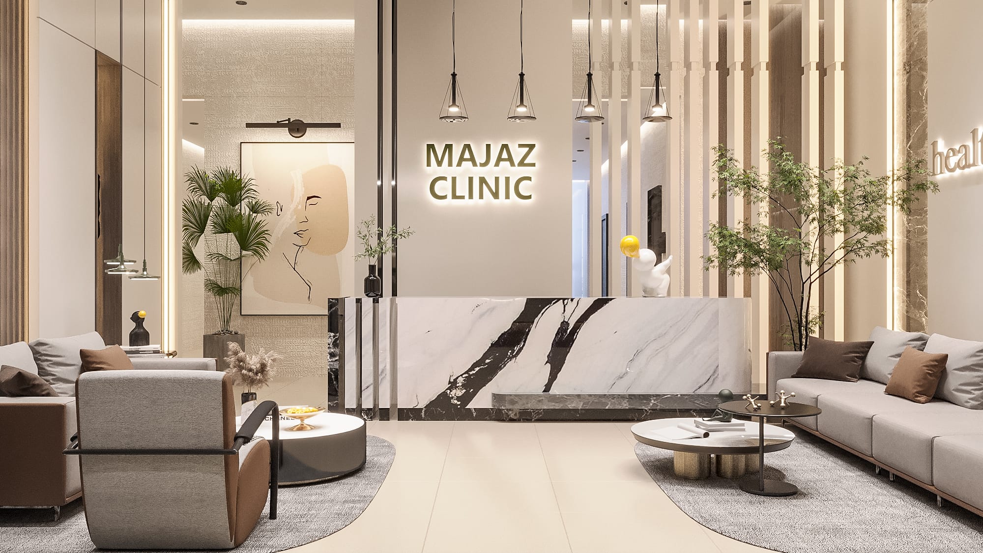 Majaz Clinic — view 9